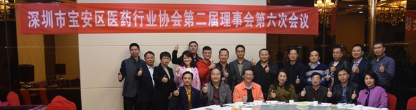 b4aa86086d812bfe6288b4107cde724_看图王.jpg